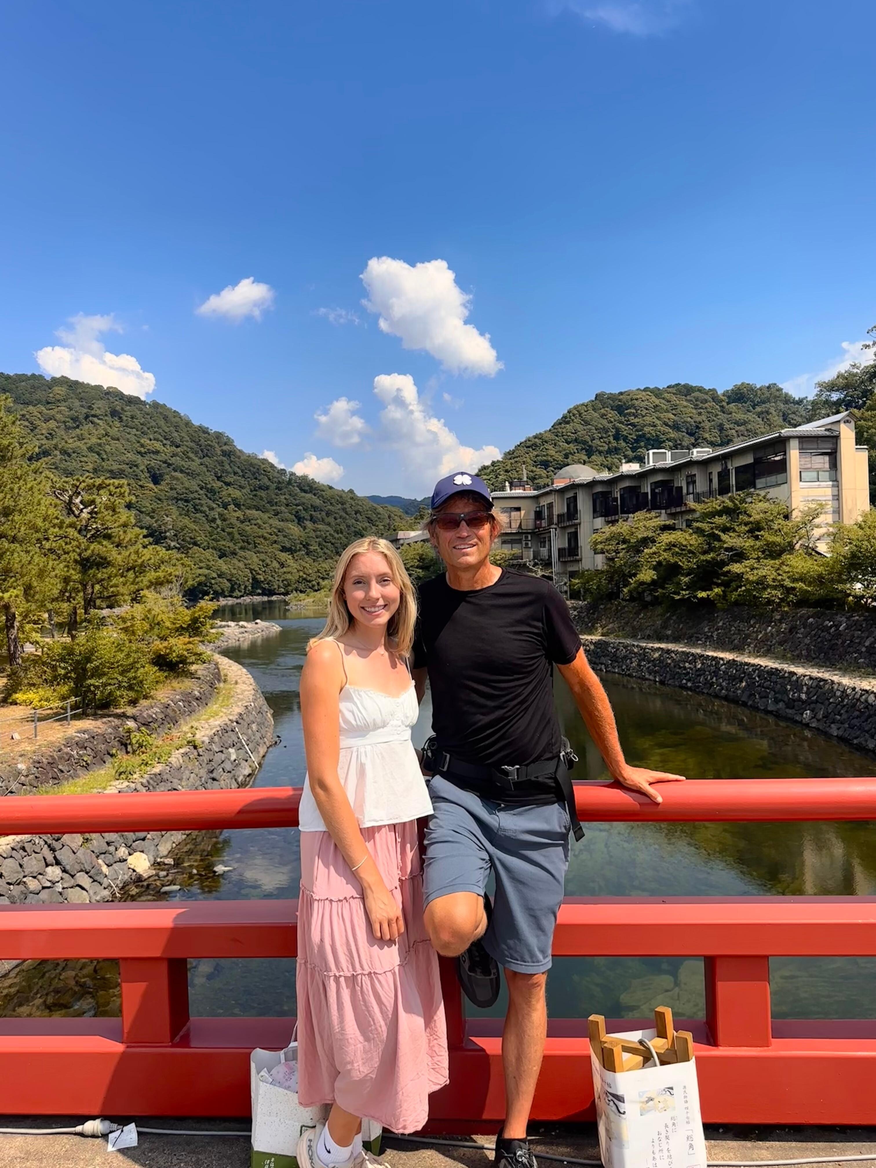 Uji town