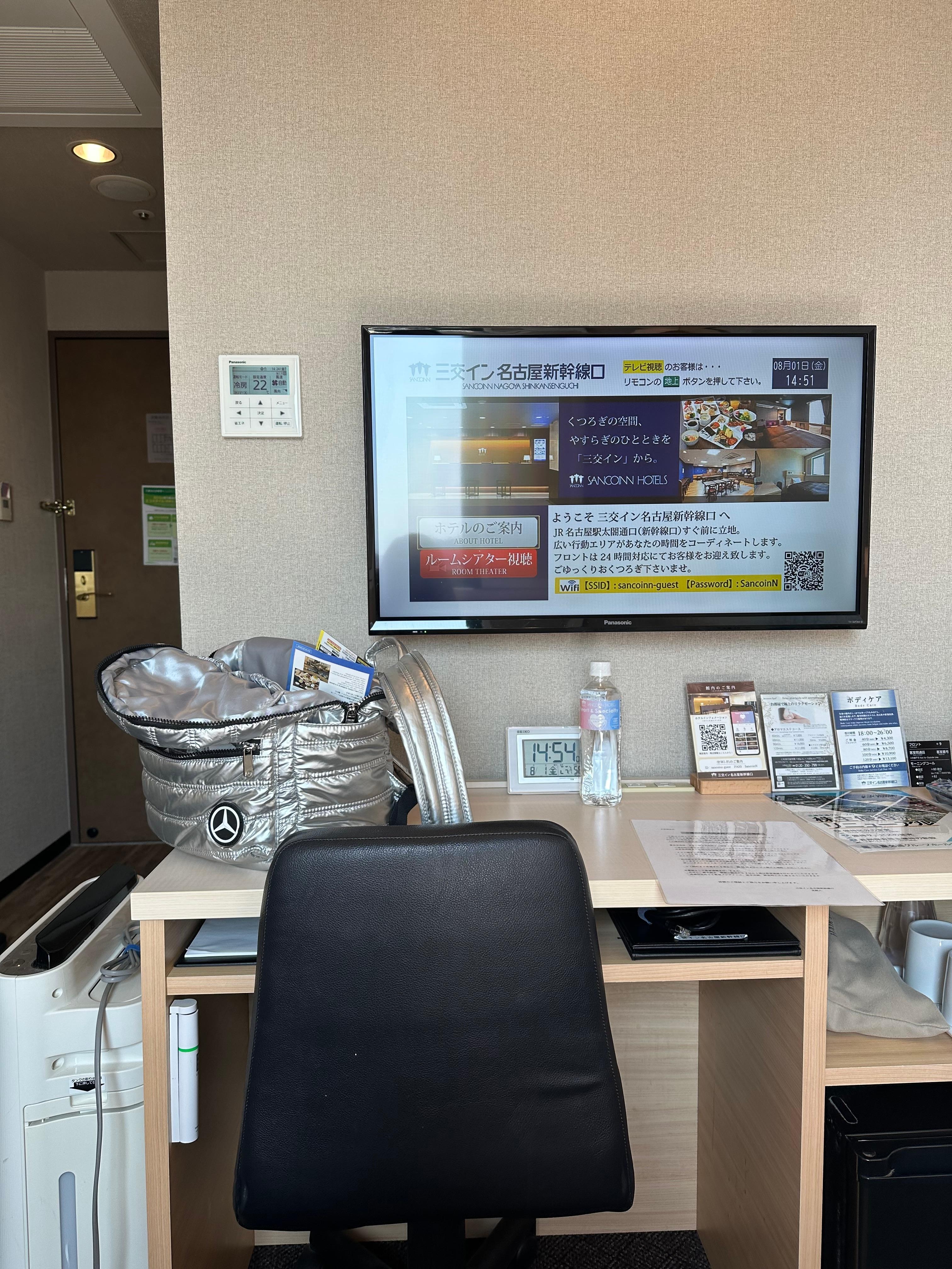 有冰箱茶壺除濕機電視📺鬧鐘