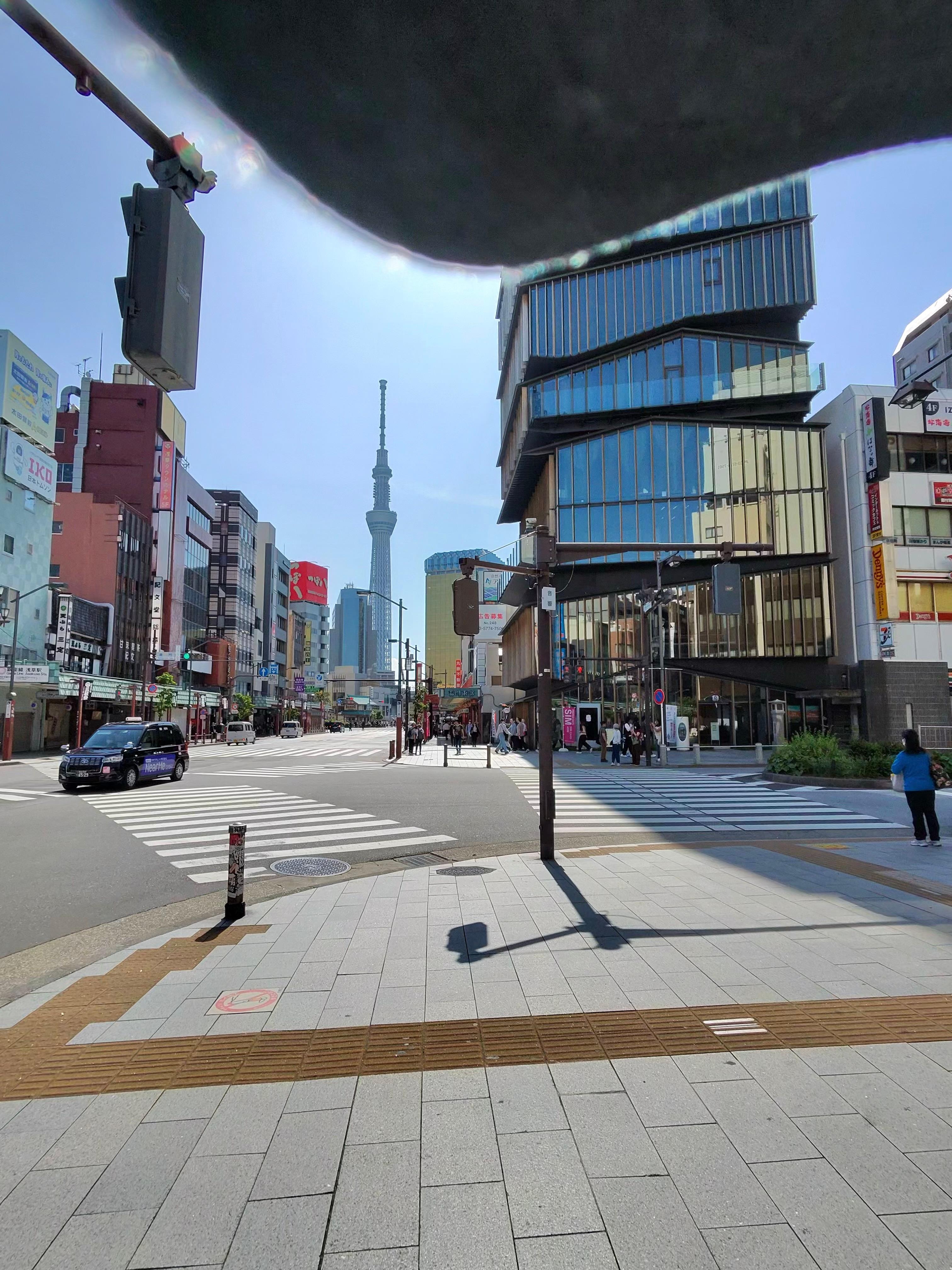 Skytree in the distance 