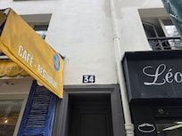 Street entrance
