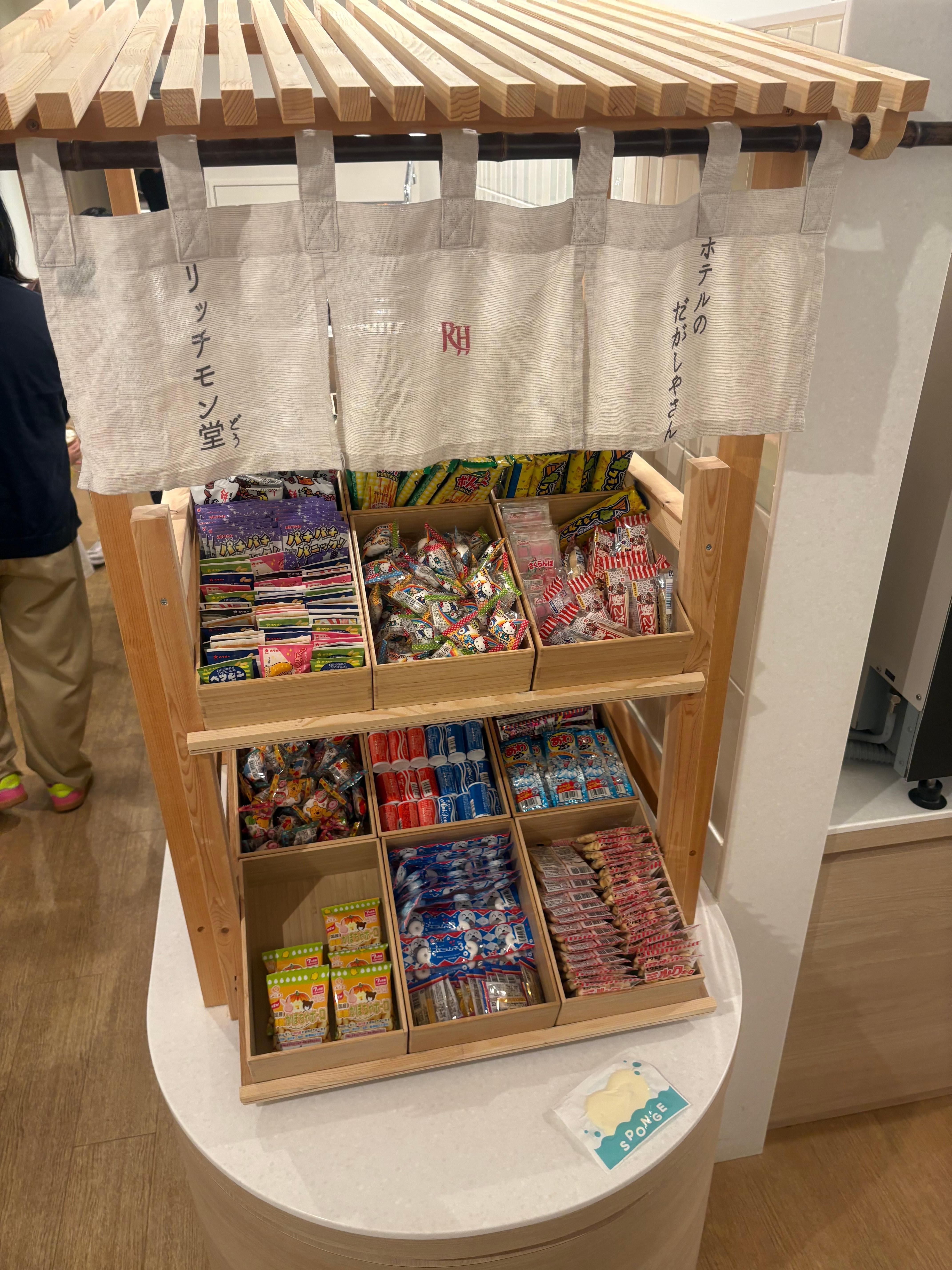 駄菓子コーナー