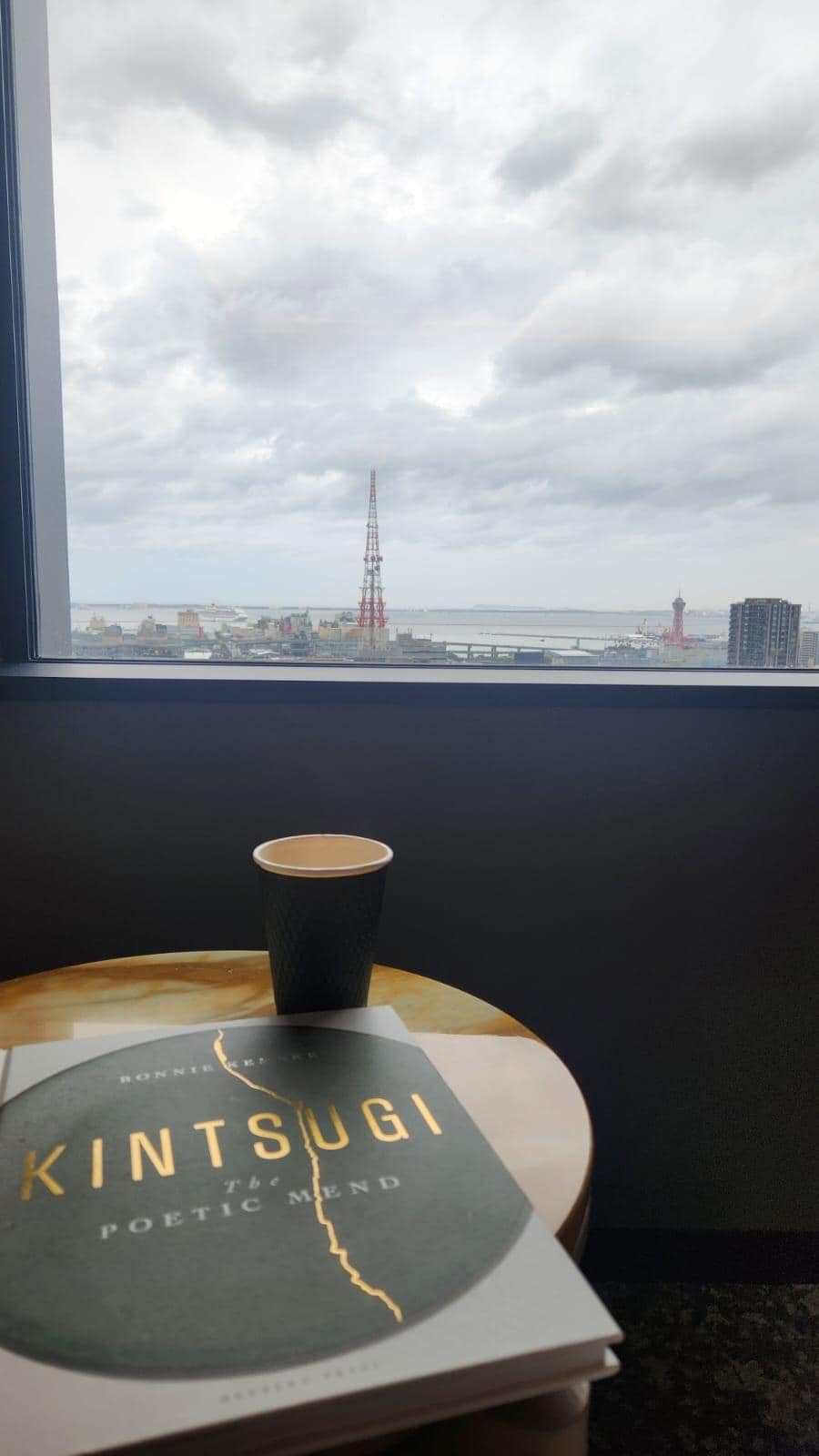 Lounge view