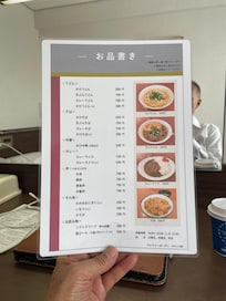 夜も食べられるのが良い(今回は利用無し)