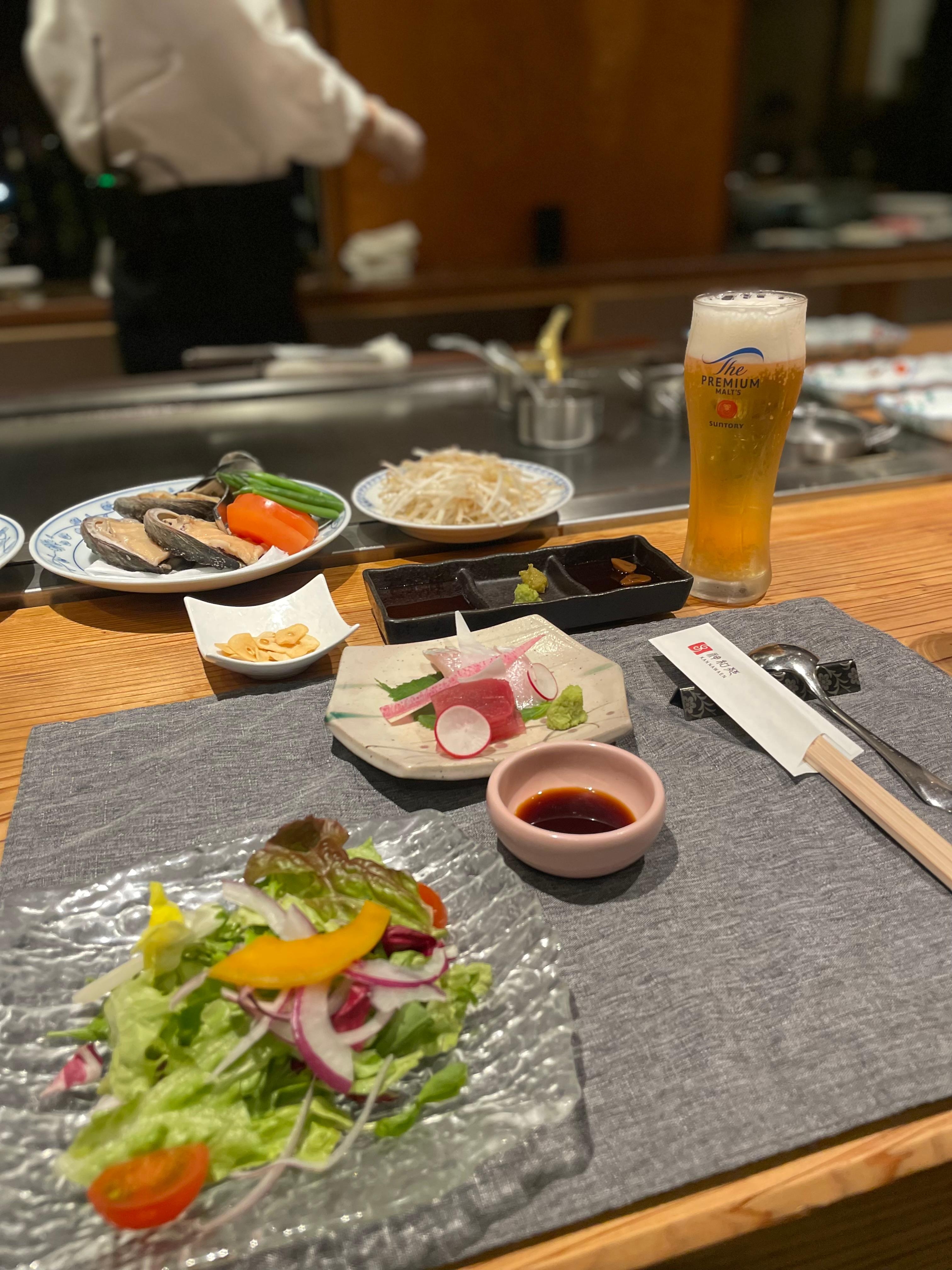 테판야끼 - 사라다 + 나마비루