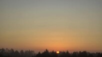 Sunrise view from the observation deck
