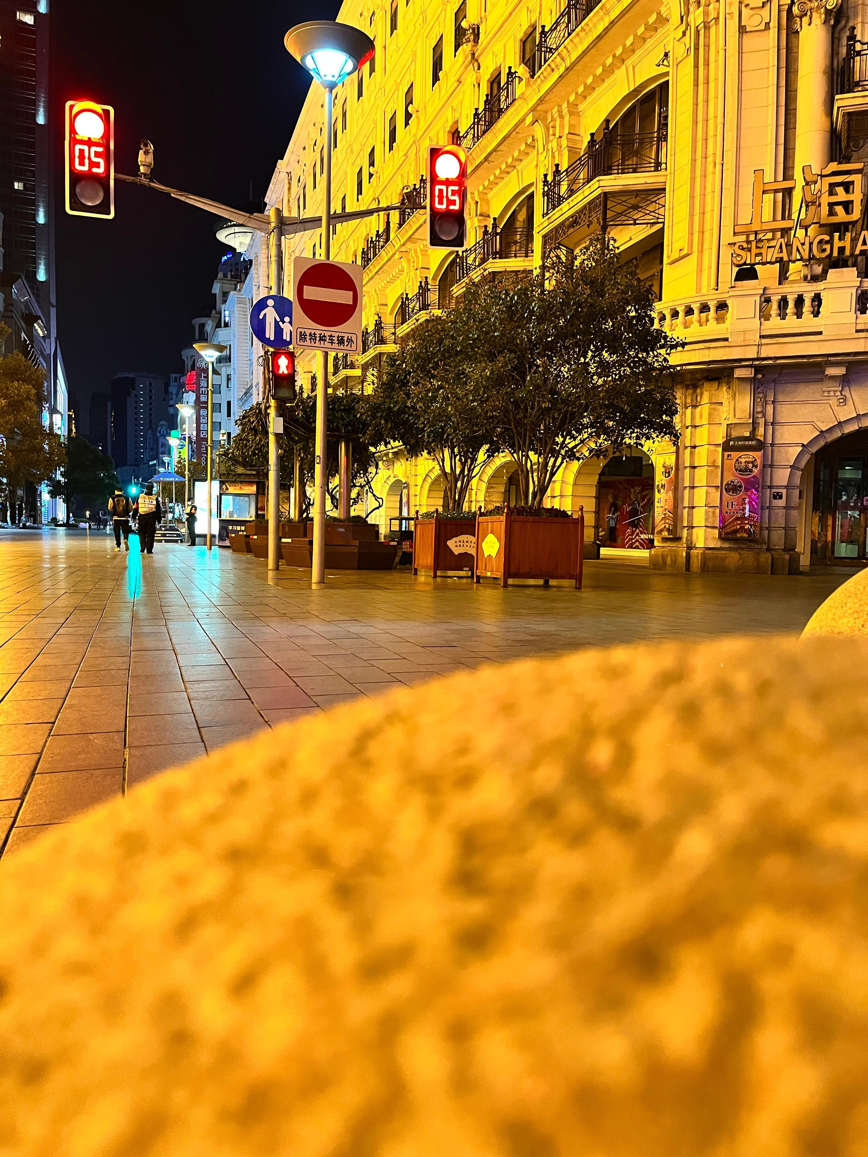 Entrance pedestrian street