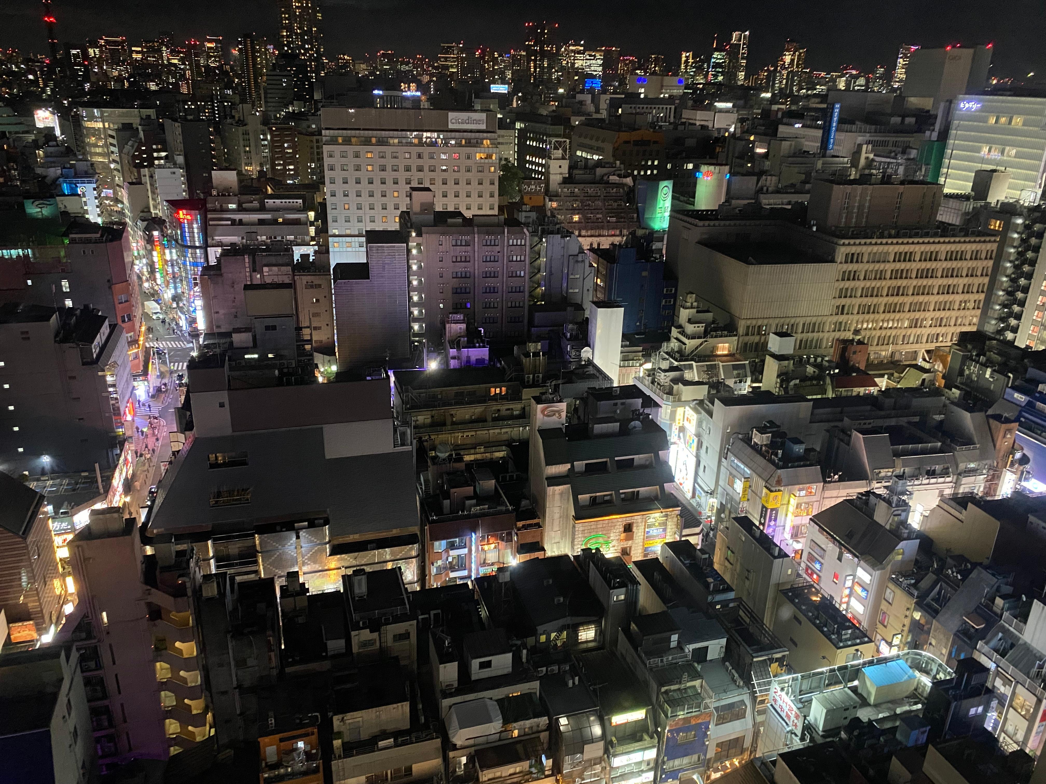 The view from my room was an amazing view of the city