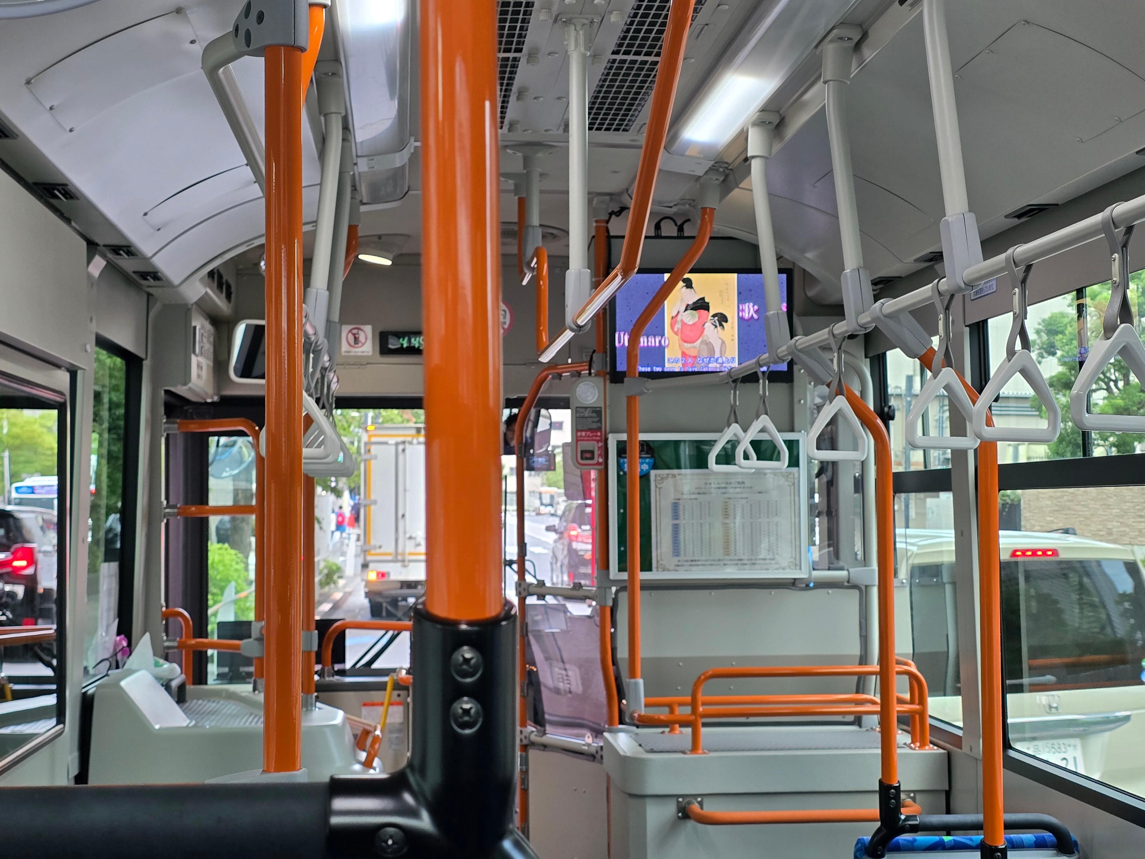 Inside the Shuttle Bus
