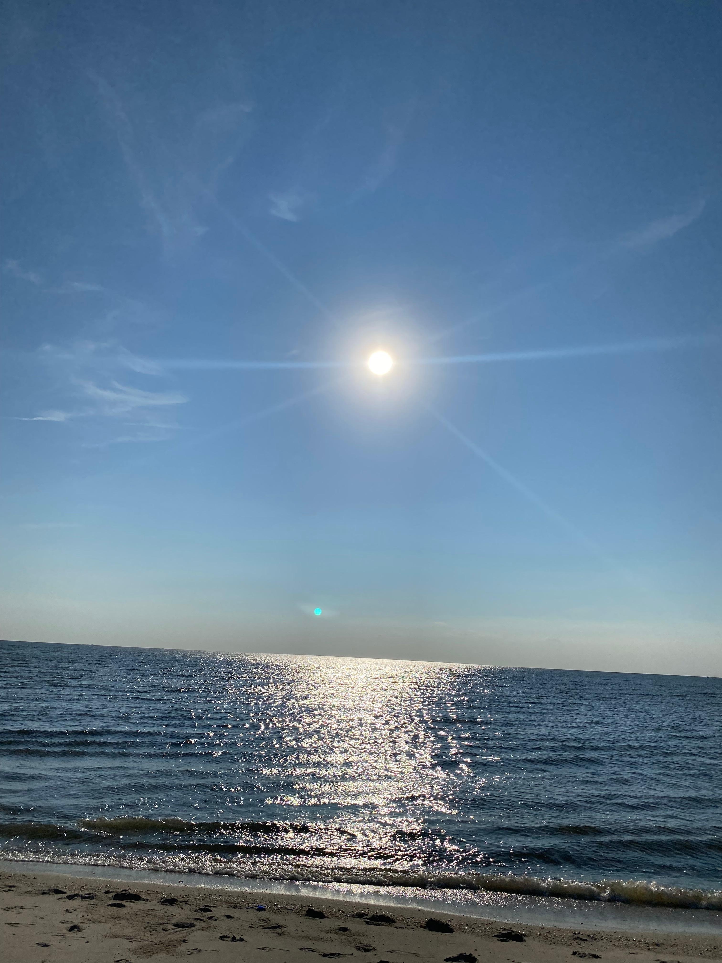 N. Cape May Beach on Delaware Bay. Loved that beach!