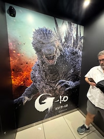 Godzilla themed elevator