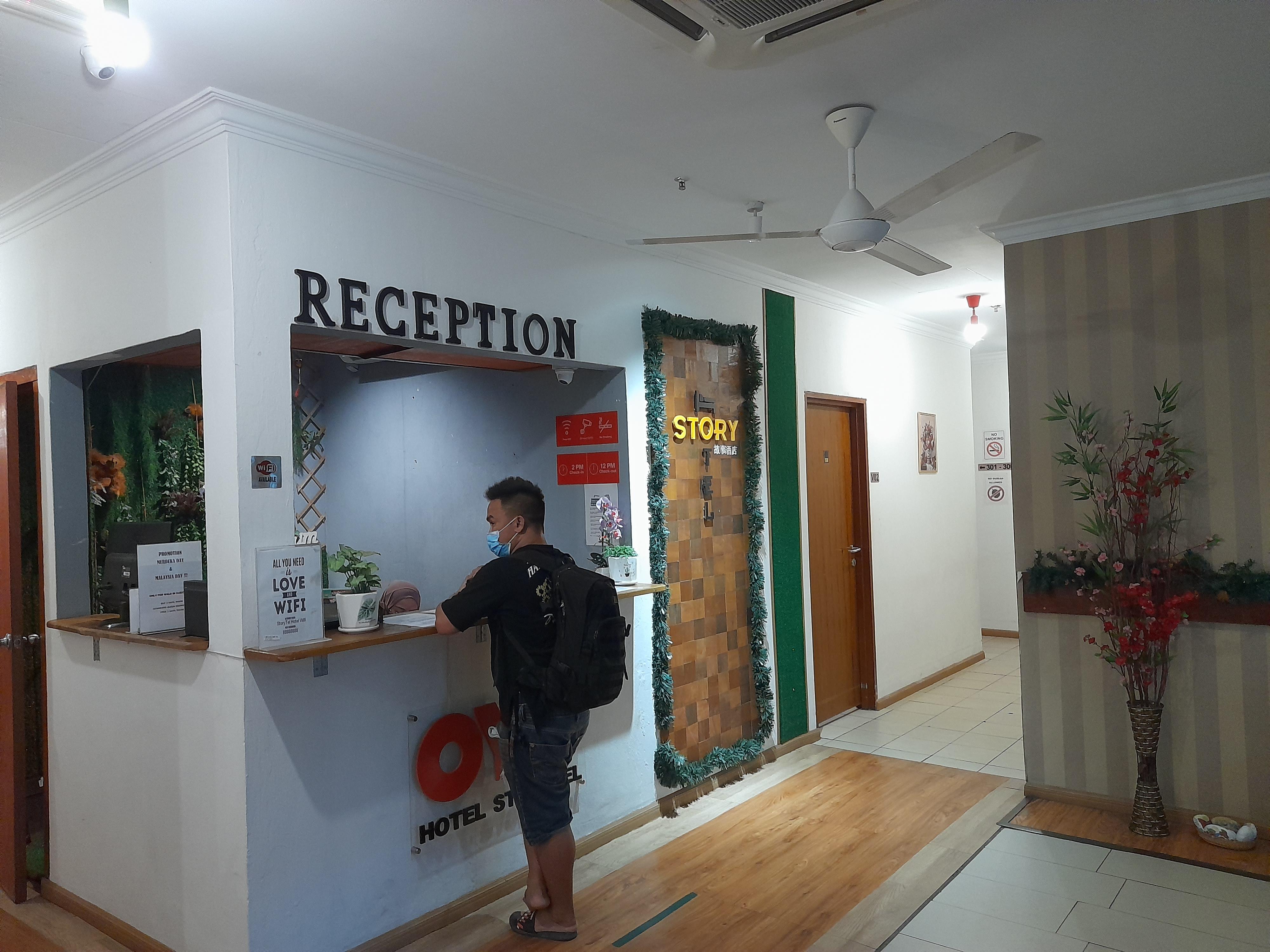 Reception 