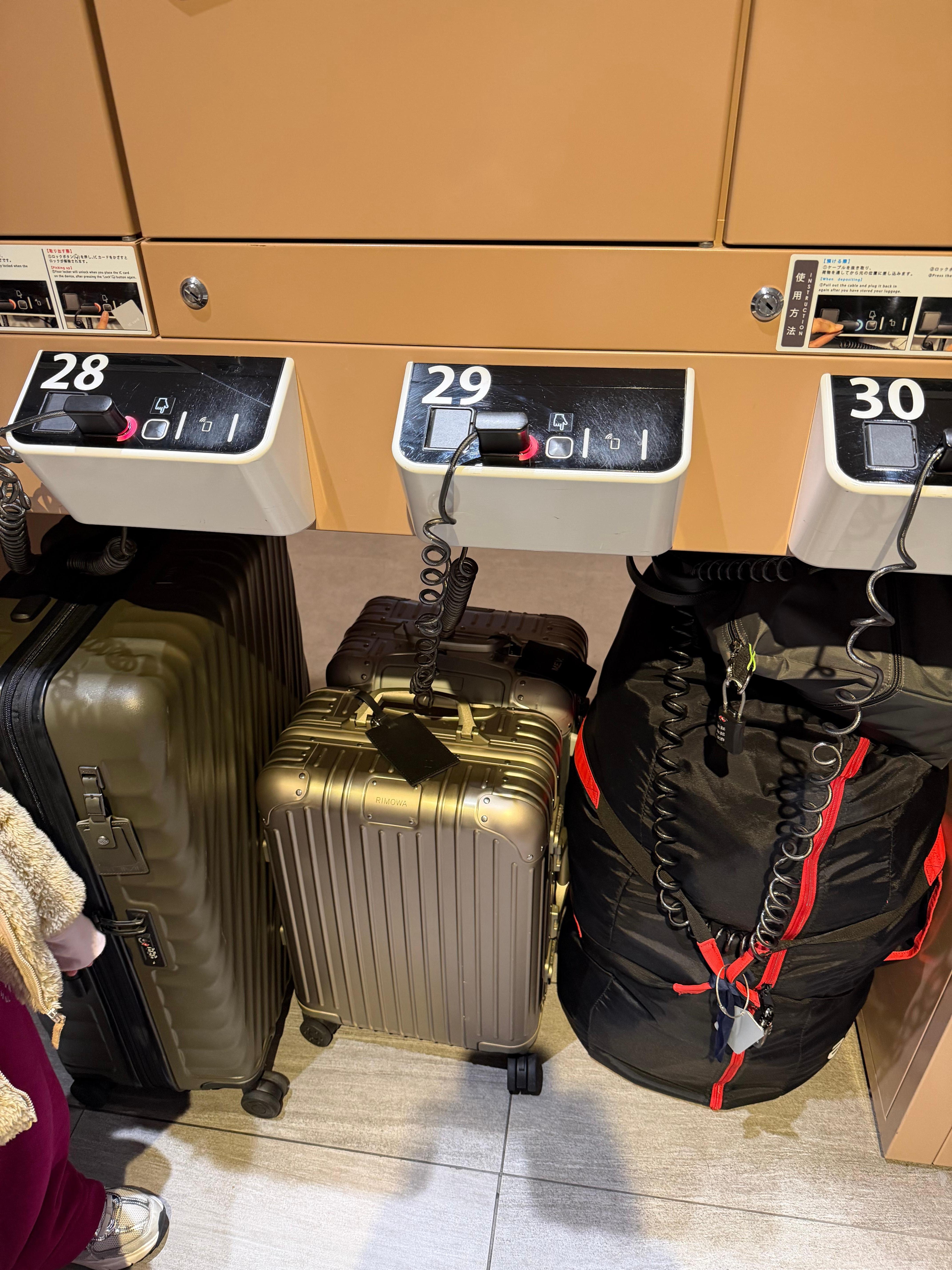 Provides a safe and free luggage storage, must have your suica or passmo card to tap.