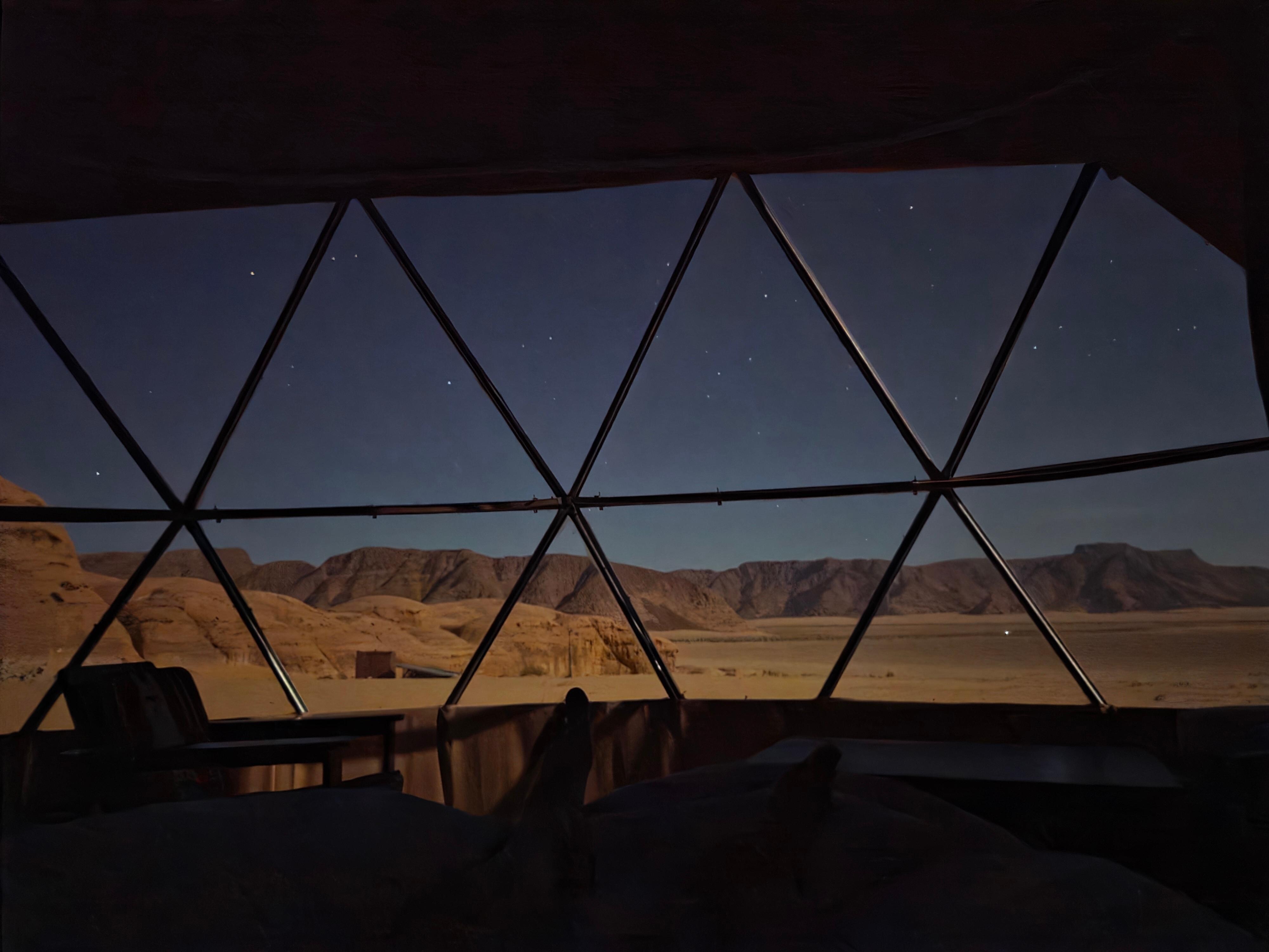 View from inside the bubble