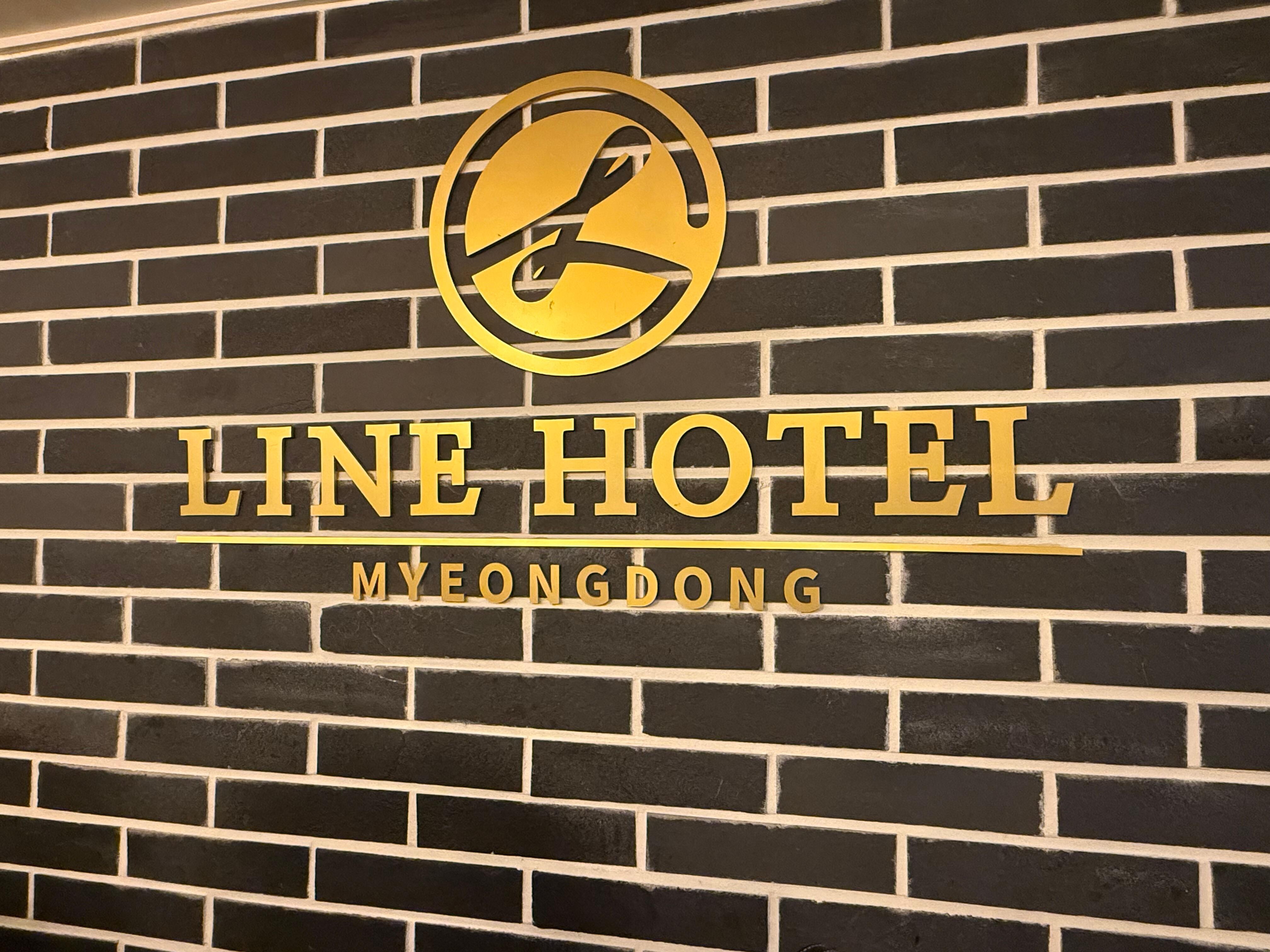 Lobby on the 5th floor 