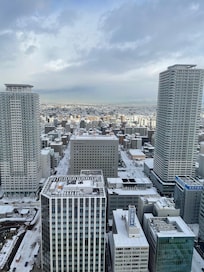 Day view from the room on 29th floor