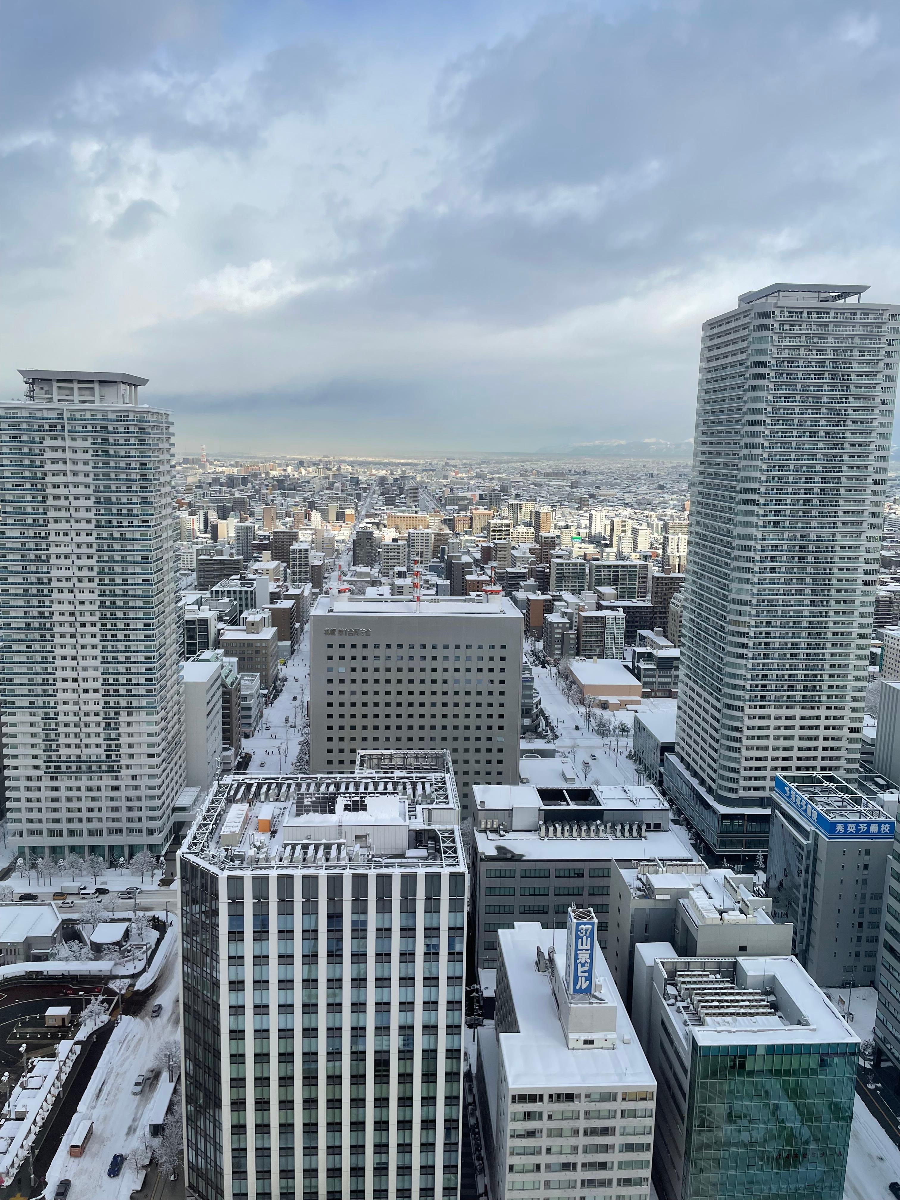 Day view from the room on 29th floor