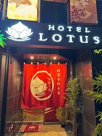 Outside the hotel