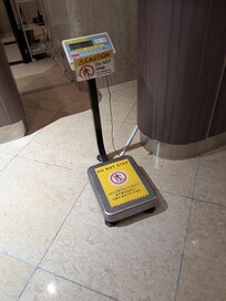 Luggage scale in the lobby.