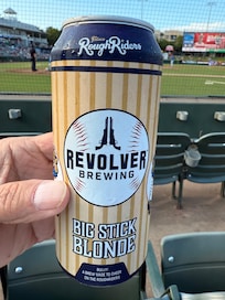 Very near to the Minor League Baseball Team-“Frisco Rough Riders!” …Good times!