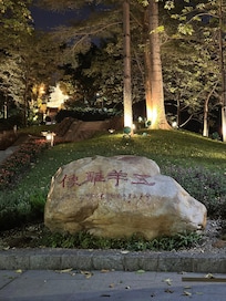 statue of five rams