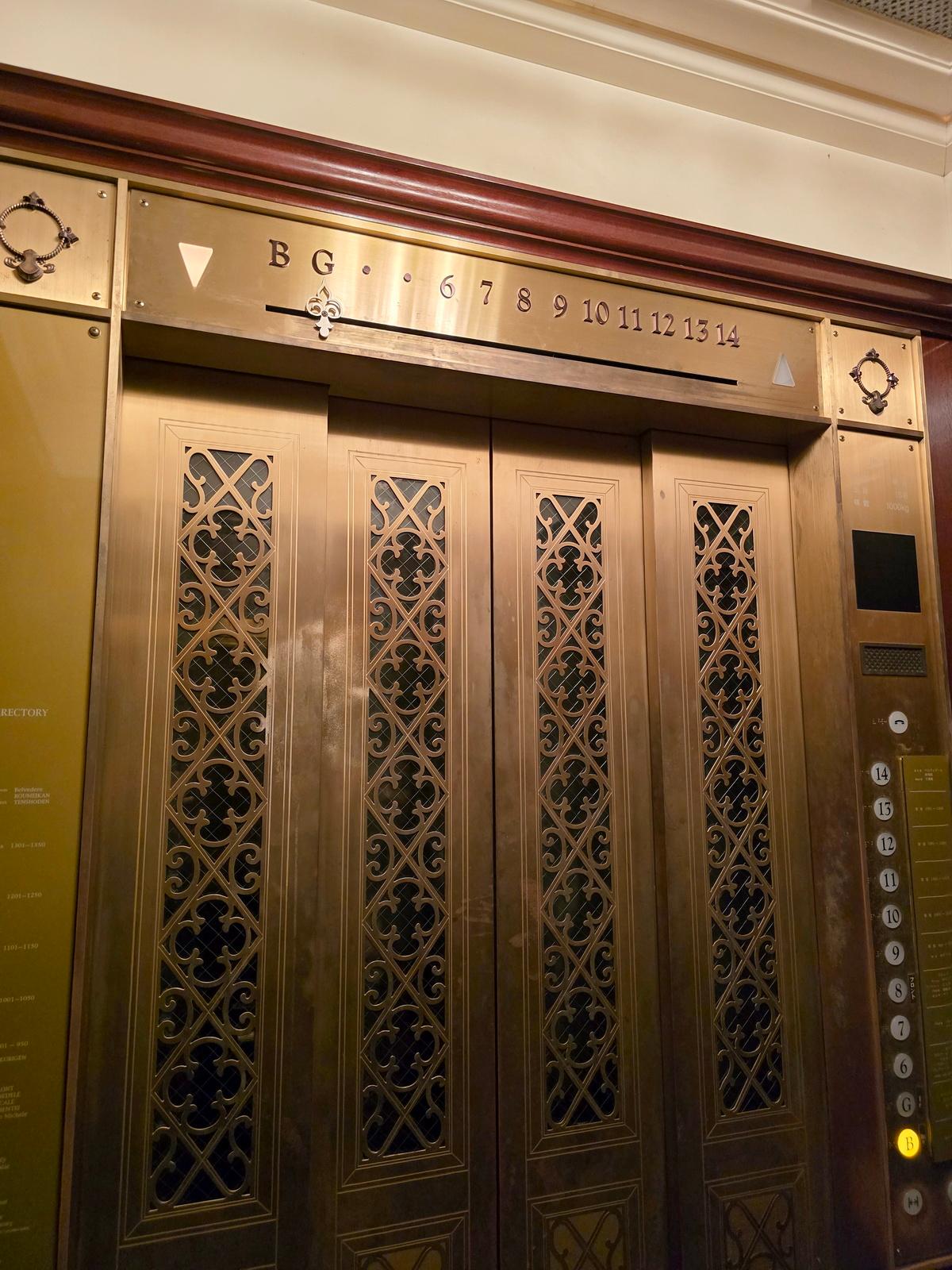 Antique elevator