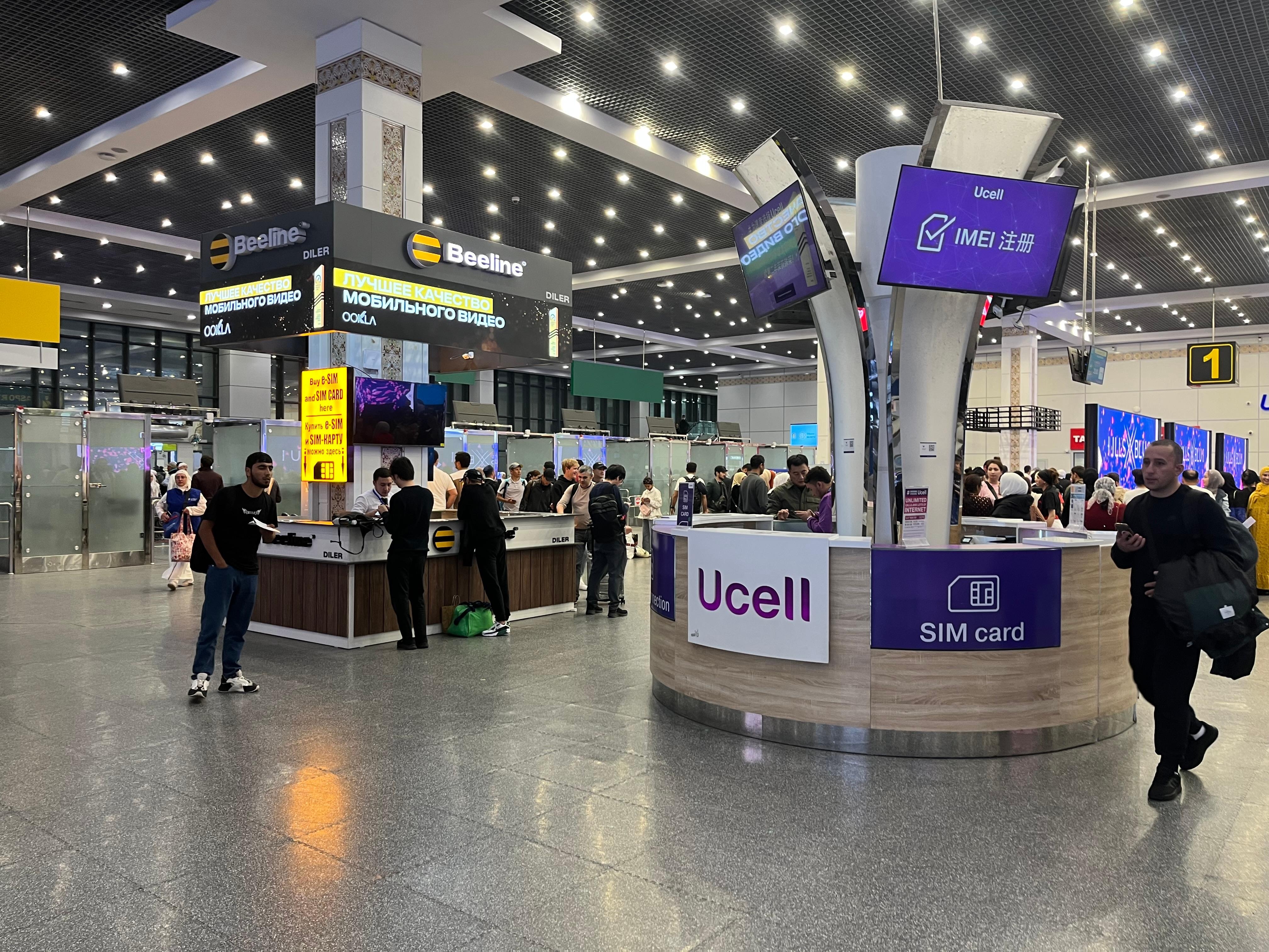 タシケント空港に深夜2330着。両替、シム購入するしてタクシー移動。ホテルチェックイン午前1:00