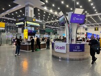 タシケント空港に深夜2330着。両替、シム購入するしてタクシー移動。ホテルチェックイン午前1:00