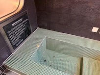 Private onsen in room