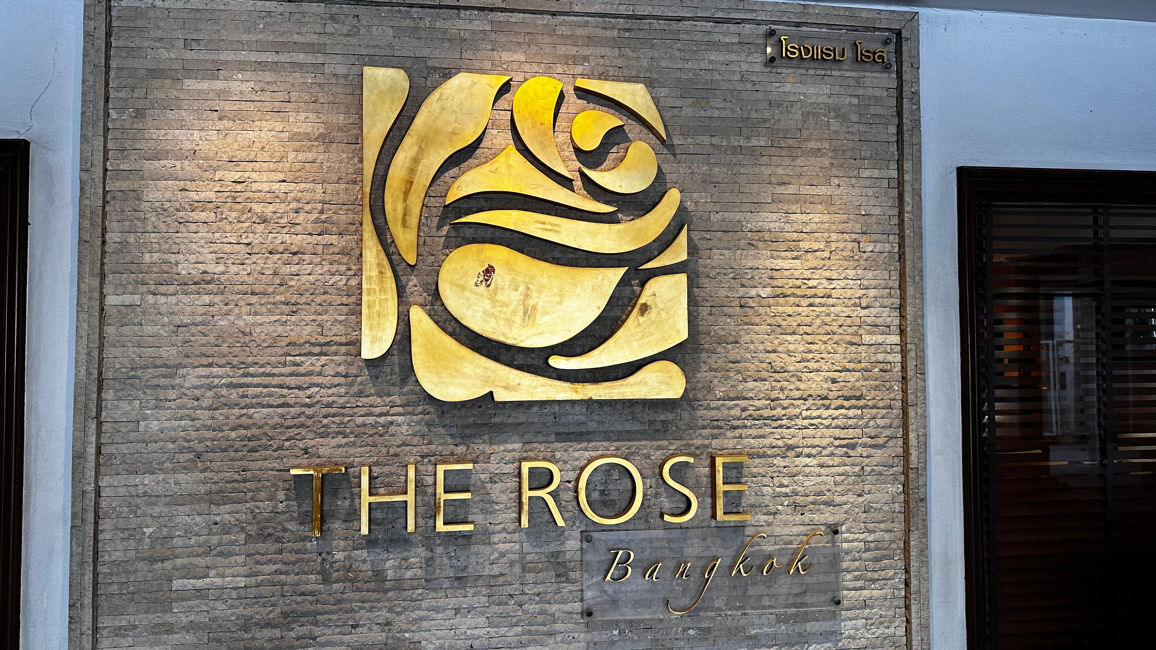 The Rose