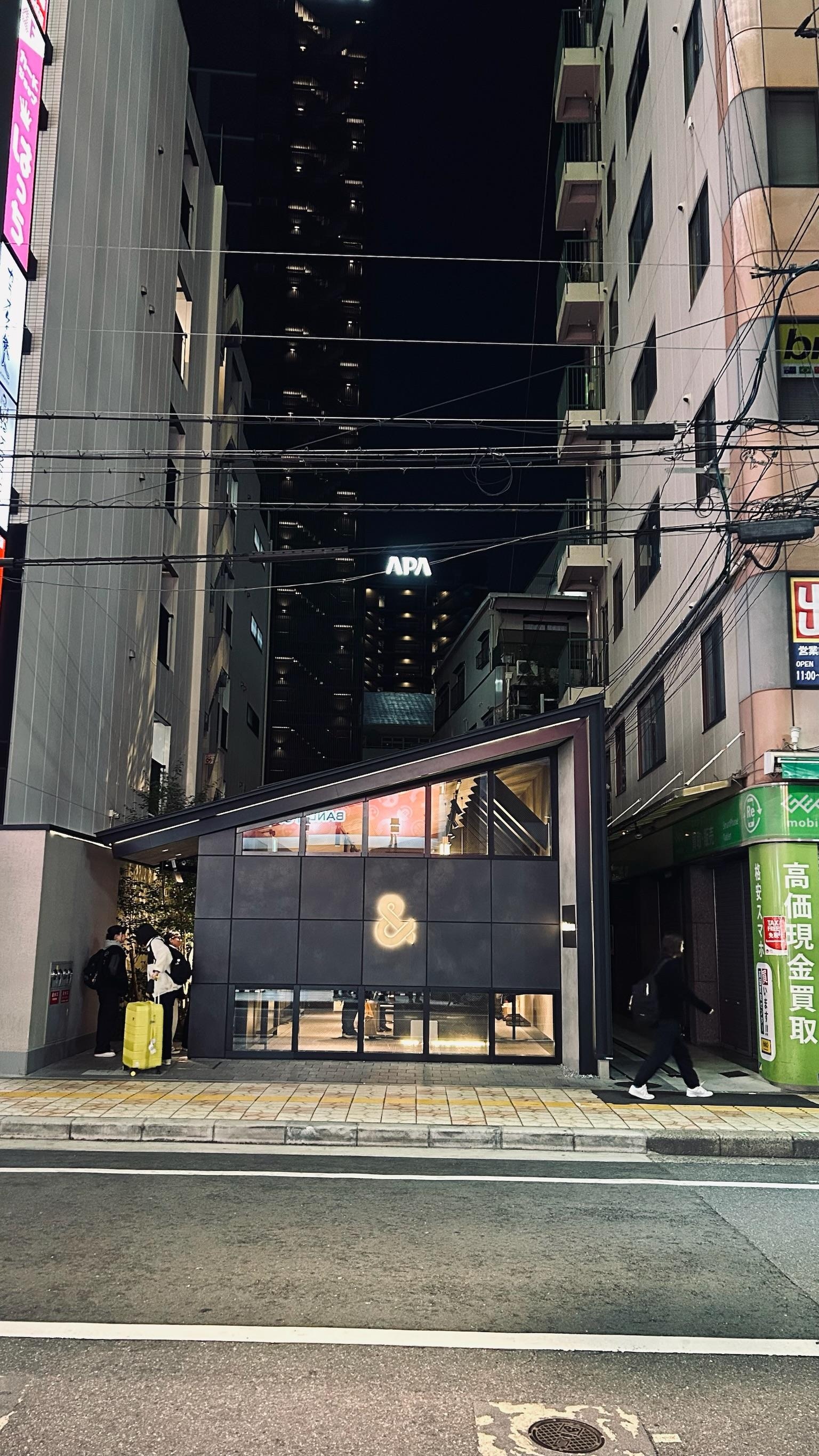 Stylish entrance; tower is offset behind