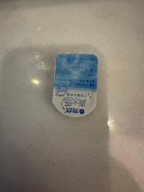 前一位房客留下的隱形眼鏡