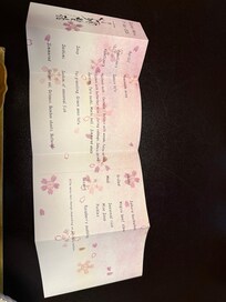 菜單
