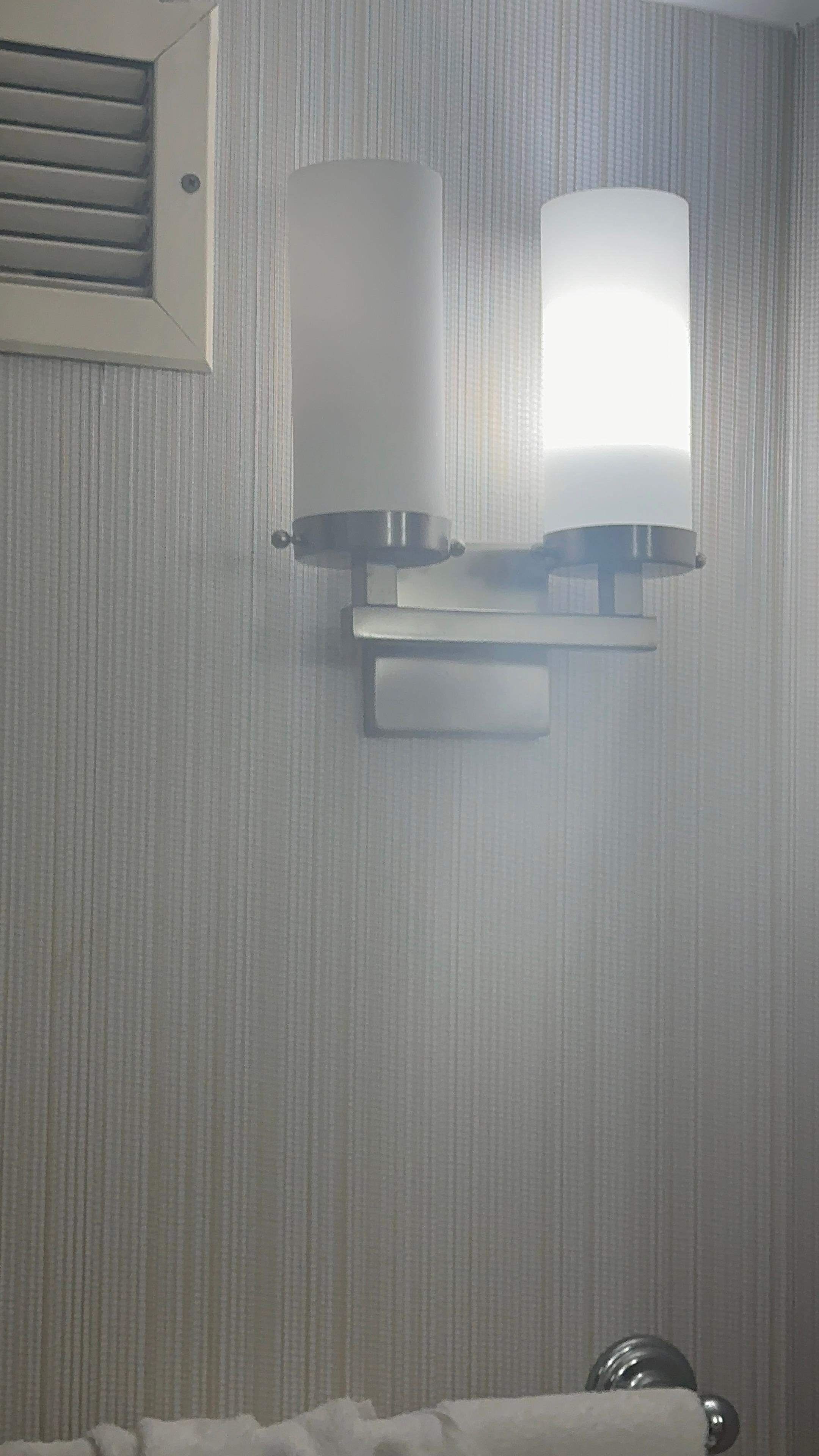 Missing light bulb