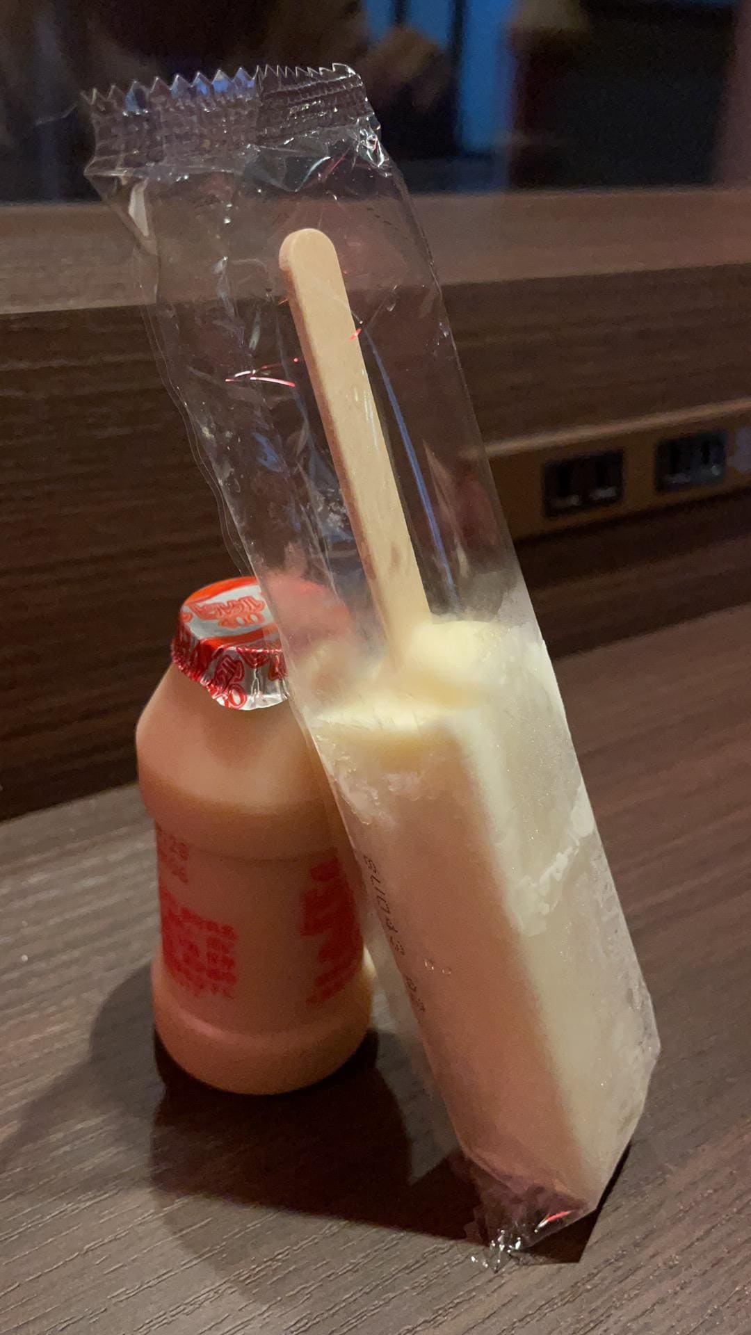 浸完溫泉免費吃的