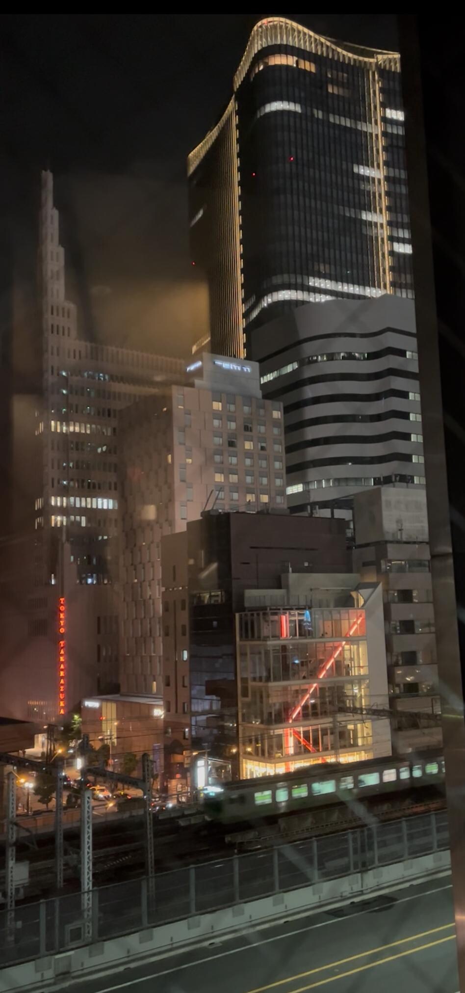 View out of the window