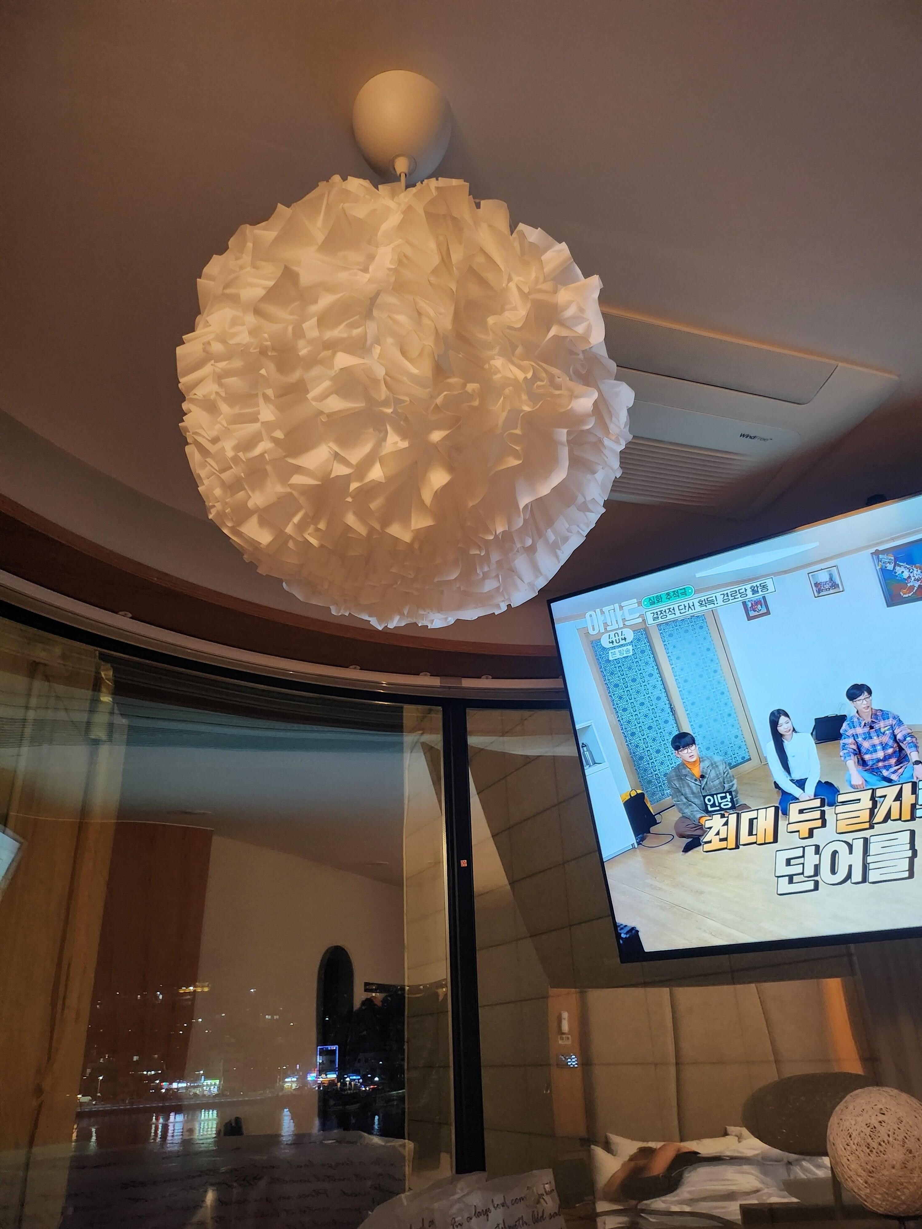 바다가 보이는 방입니다