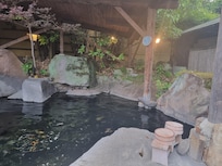 온천1