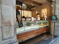 Amazing gelato right next door. It always has a lineup, but it goes fast.