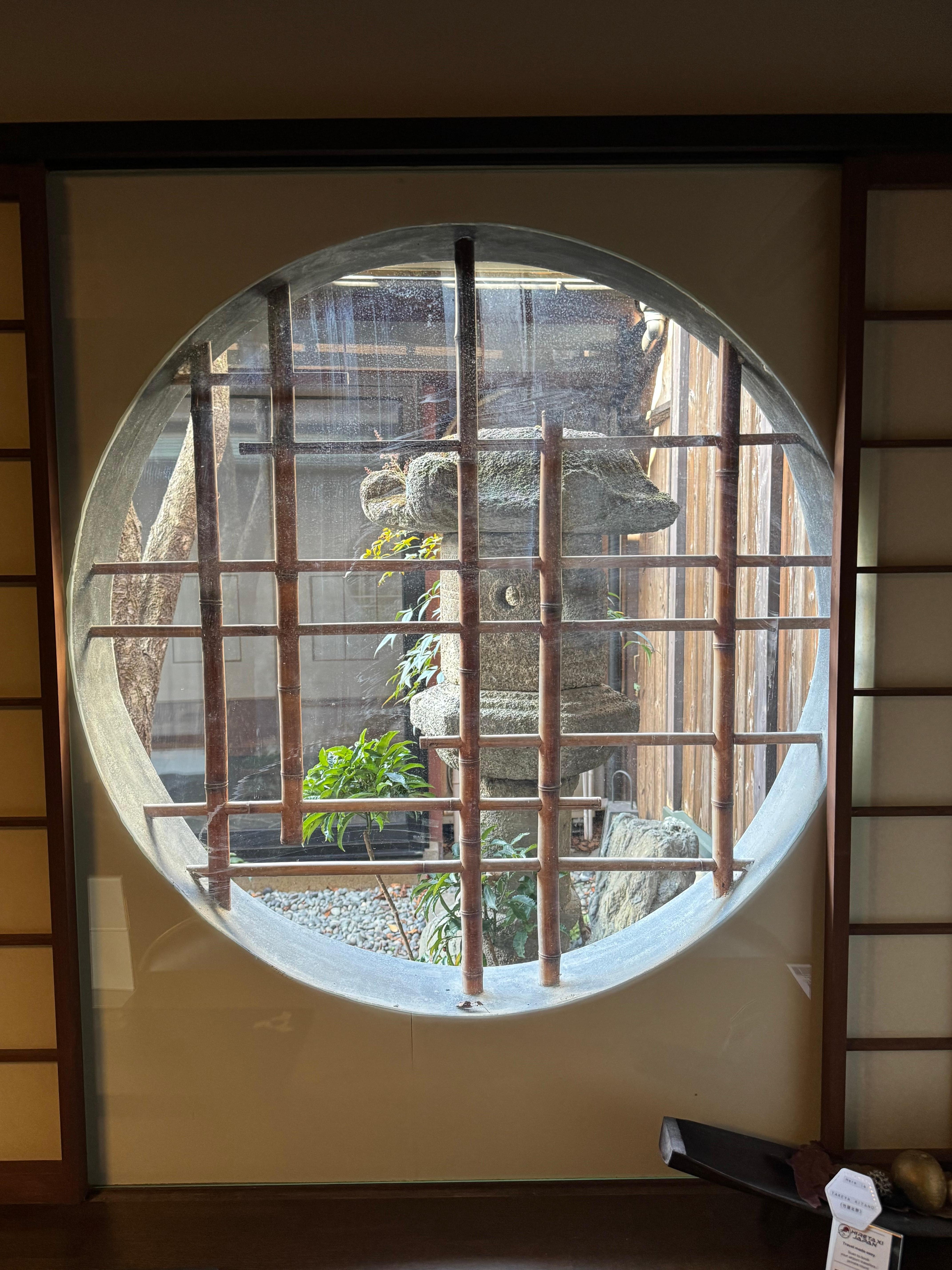 The view from a window in the living room 