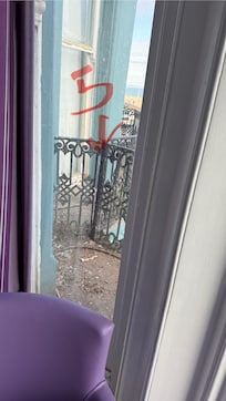 How easy was it to hop over this to get into my room