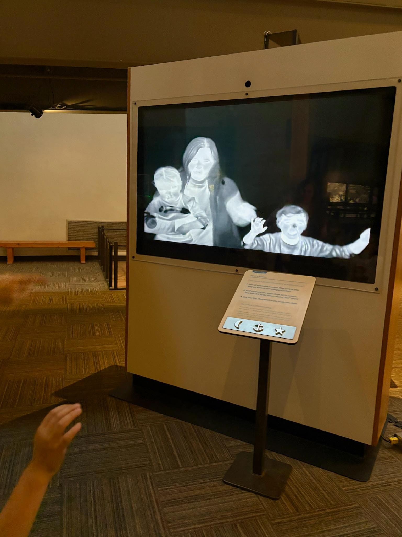 Mid-America Science Museum