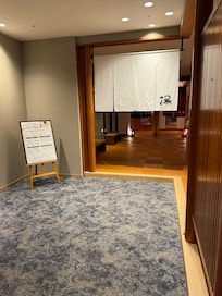 溫泉入口處