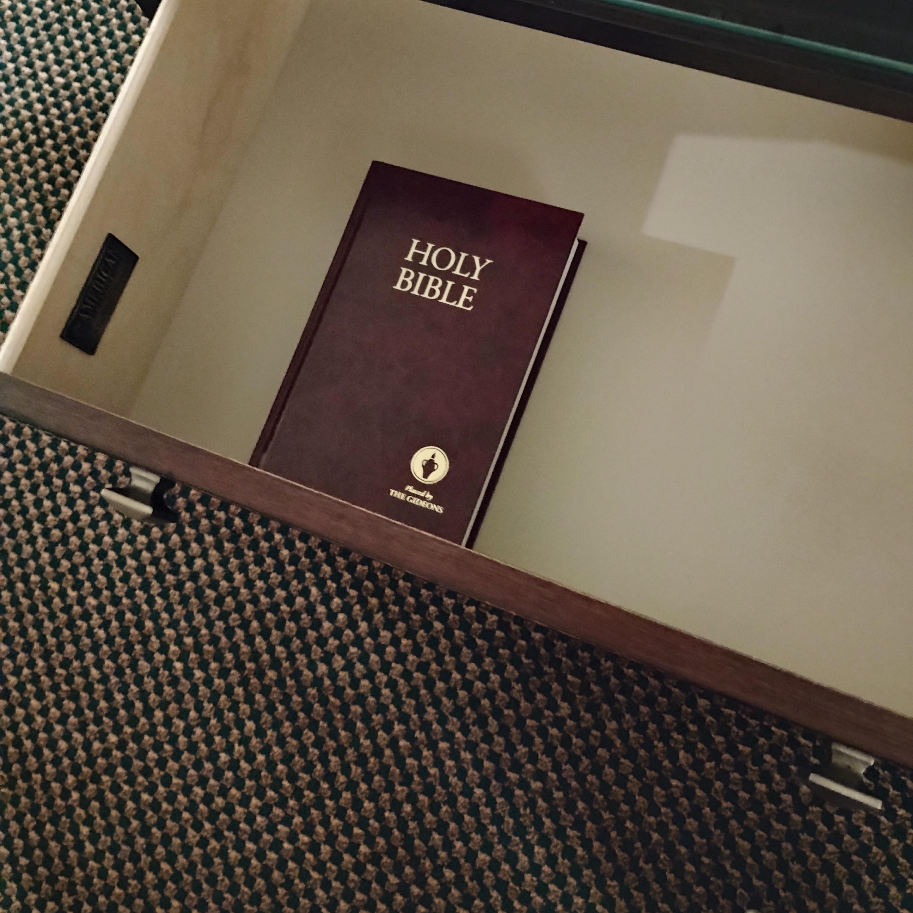 This Bible was an awesome find.