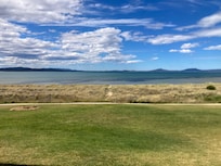 Actual view from the room.