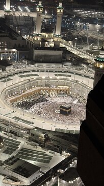 Uitzicht van mijn kamer 45 hoog gedeeltelijk uitzicht op kabaa maar dat viel mee want ik zag alles