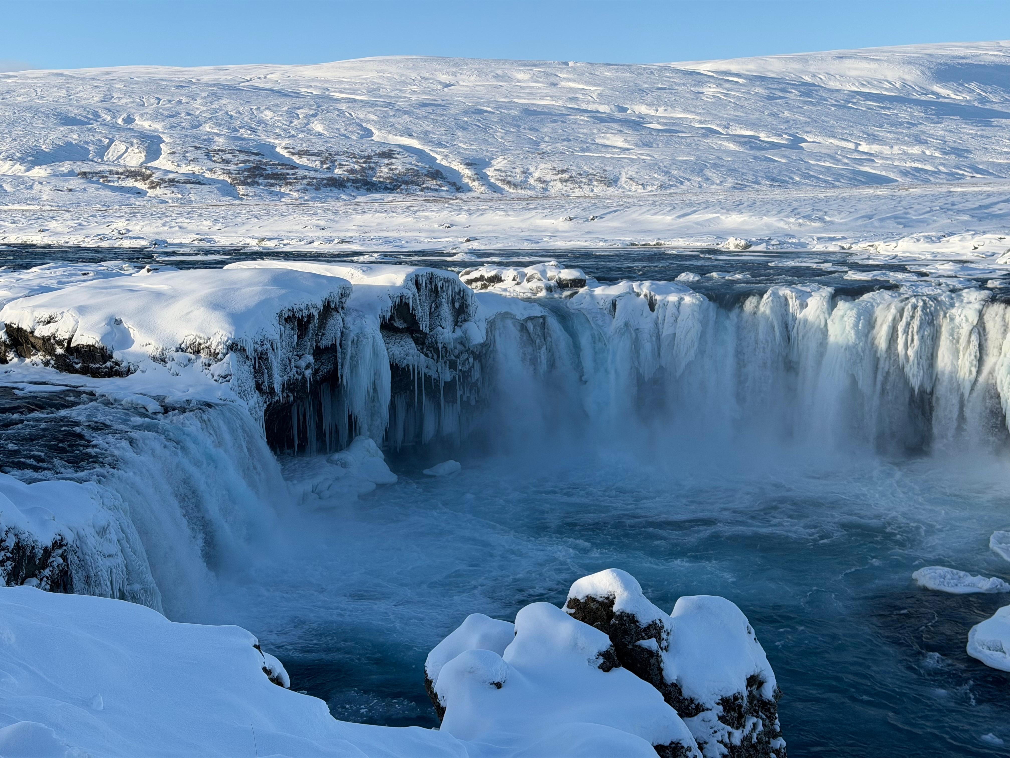 Godafoss Waterwall 