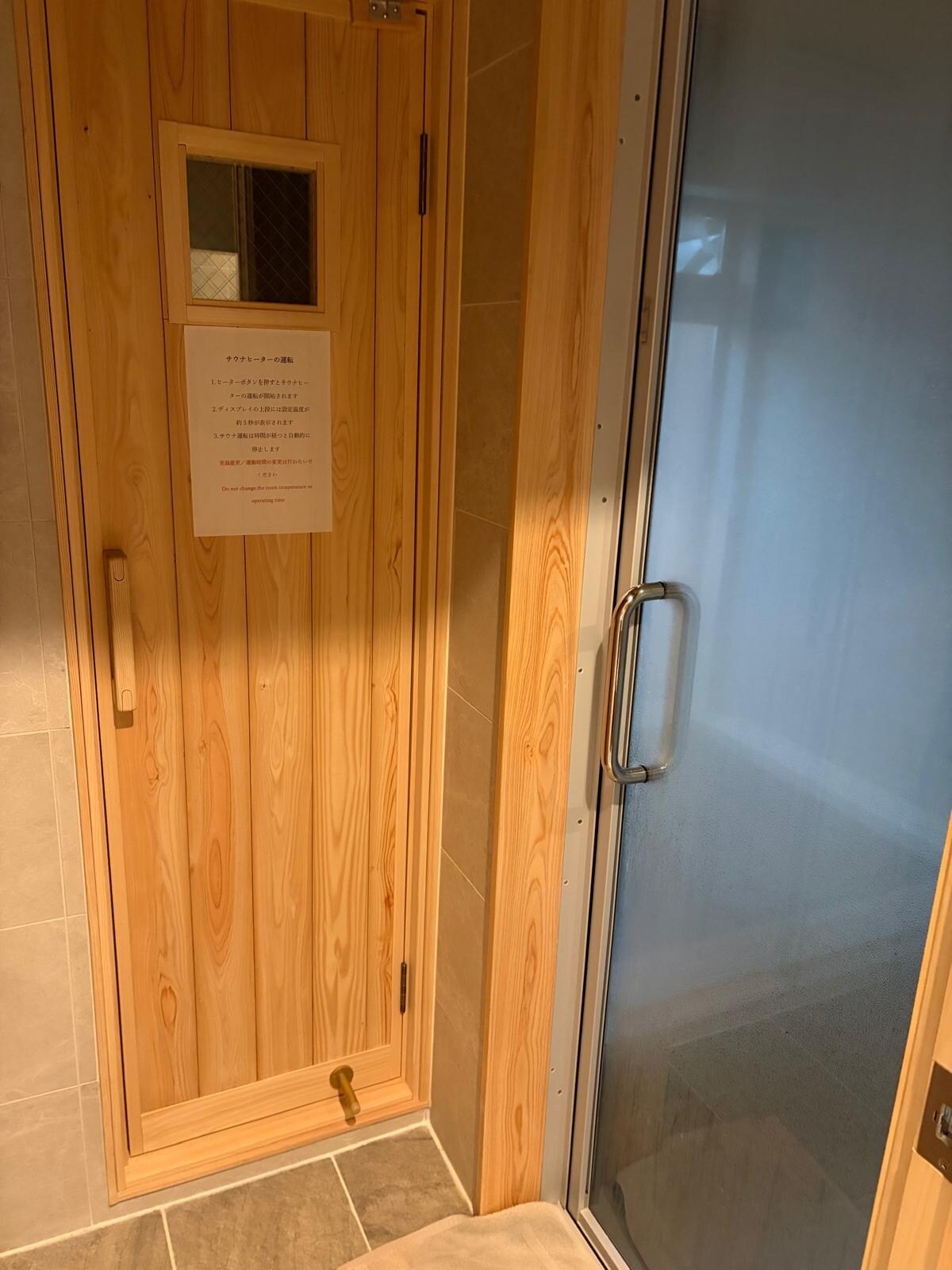 Sauna next to the bath