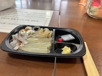 歩いてすぐの朝イチでの一枚