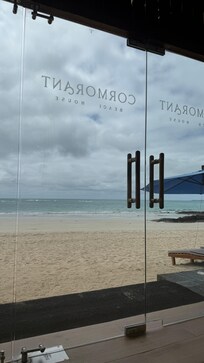 View from the reception