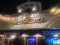 Sea Shanty
